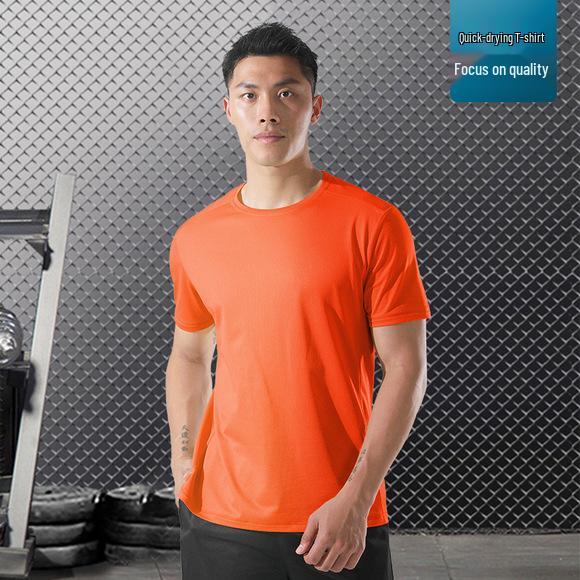 Men's Quick-Dry Summer Sports Vest - Sleeveless, Casual, and Ideal for Running or Basketball.