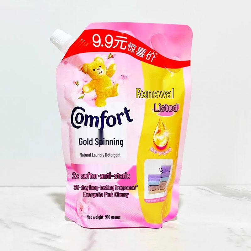 Смягчитель для ткани Jin Fang с ароматом лаванды, большая бутылка 1 л - Экономичная упаковка для всей семьи, 1 кг