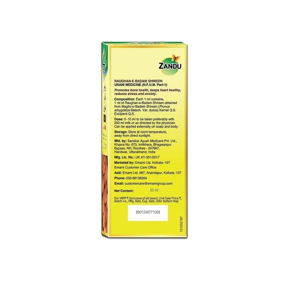 Zandu RAUGHAN-E-BADAM SHIREEN Süßmandelöl 100% Rein & Natürlich kaltgepresst 50ml