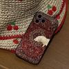 Persian Phone Case For IPhone 17 15 Pro Max 14 Pro 12 11 13 Mini X XR XS 16 Plus SE Back Cover
