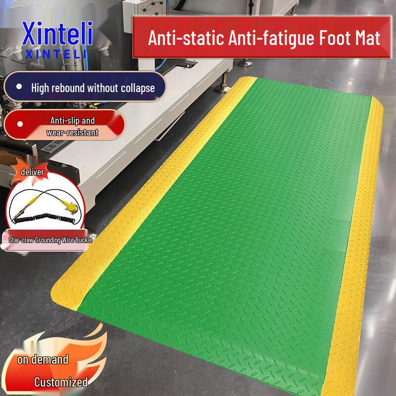 Xinte Li Industrial Anti-fatigue Mat 450x600mm