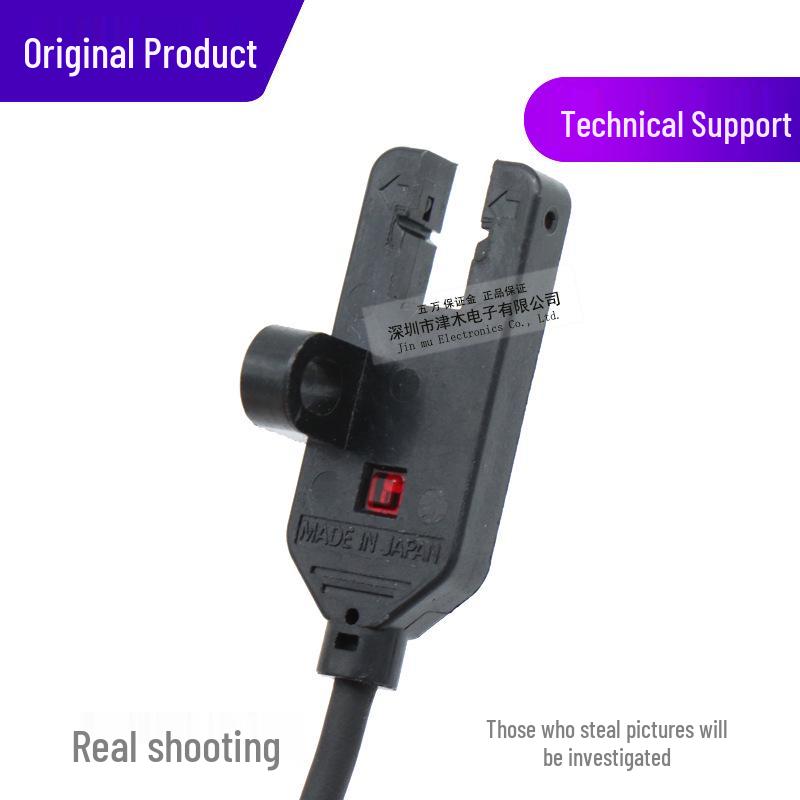 New Genuine EE-SX872/EE-SX872A Photoelectric Switch Sensor, 2M, DC 24V