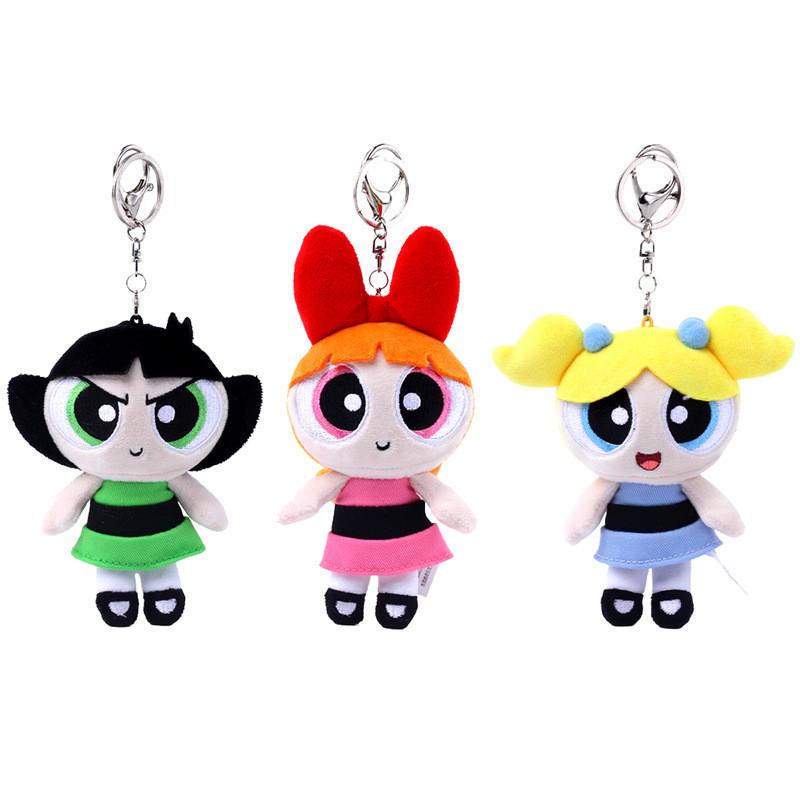 The Girls Powerpuff Season Plush Keychain Velvet Collectors Children Doll Gift