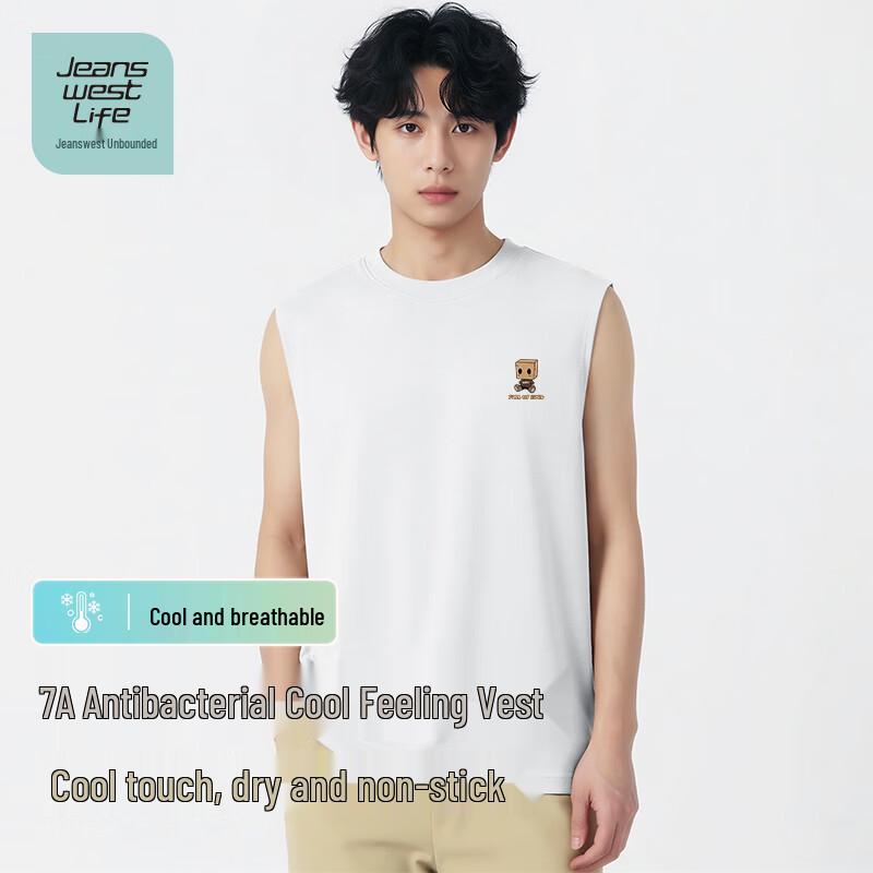 JEANSWEST LIFE Men s Summer Antibacterial Cooling Sleeveless Vest 2XL