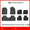 2023 Mitsubishi Outlander Eco-Friendly TPE Waterproof Floor & Trunk Mats