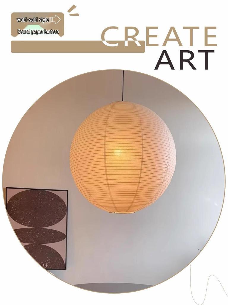 Noguchi Yu Japanese Paper Lantern - Round Pendant Lampshade for Living Room, Dining Room, Cafe, Guesthouse, Clothing Store, Wabi-Sabi Style.