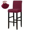 Solid Bar Chair Cover Short Back Bar Stool Slipcover For Hotel Banquet Dining Room Small Size Seat Protector