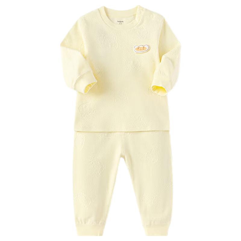 Balabala Baby High-Waist Long Sleeve Pajama Set 130
