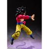 S.H.Figuarts Dragon Ball Z Super Saiyan 4 Son Goku Approximately 150mm PVC&ABS Painted Movable Figure