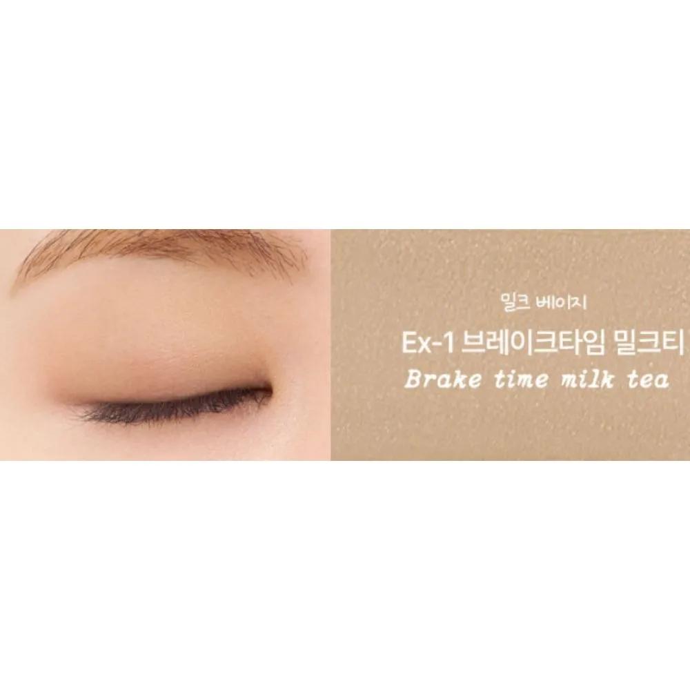 Kate Cafe Matte Liquid Shadow EX-1 Break Milk Tea