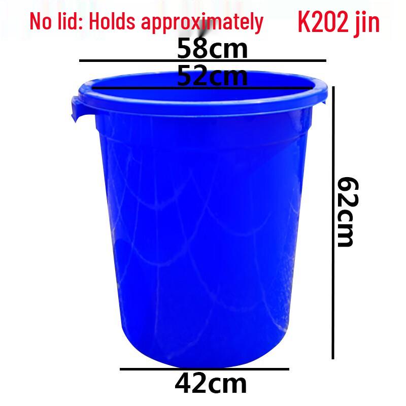 Yunrui Thickened PP Storage Bucket