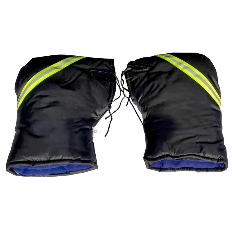 Adandyish Waterproof Windproof Handlebar Mitts