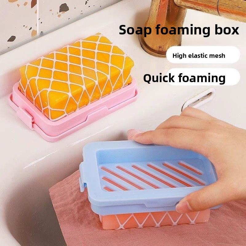 High Elasticity Mesh Surface Soap Box, Foaming Box, Multi-functional Laundry Storage Box, Anti-slip and Water-draining Soap Storage Box