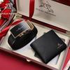 Paul Official Men's Genuine Leather Belt & Wallet Gift Set with Automatic Buckle