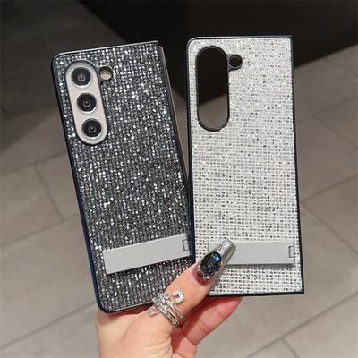 Applicable To Samsung ZFold6/5 Glitter Sequin Mobile Phone Case Xiaomi Fold3 Desktop Bracket Protective Case Matex5