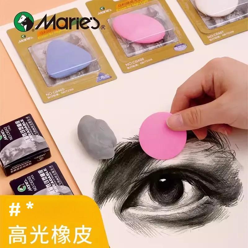 Maries Painting Plasticity Rubber Soft Eraser Wipe highlight Kneaded Rubber For Art Drawing Design Sketch Plasticine Stationery