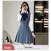 Autumn/Winter Professional Women's Long-Sleeve Suit - College JK Style Kindergarten Teacher Uniform