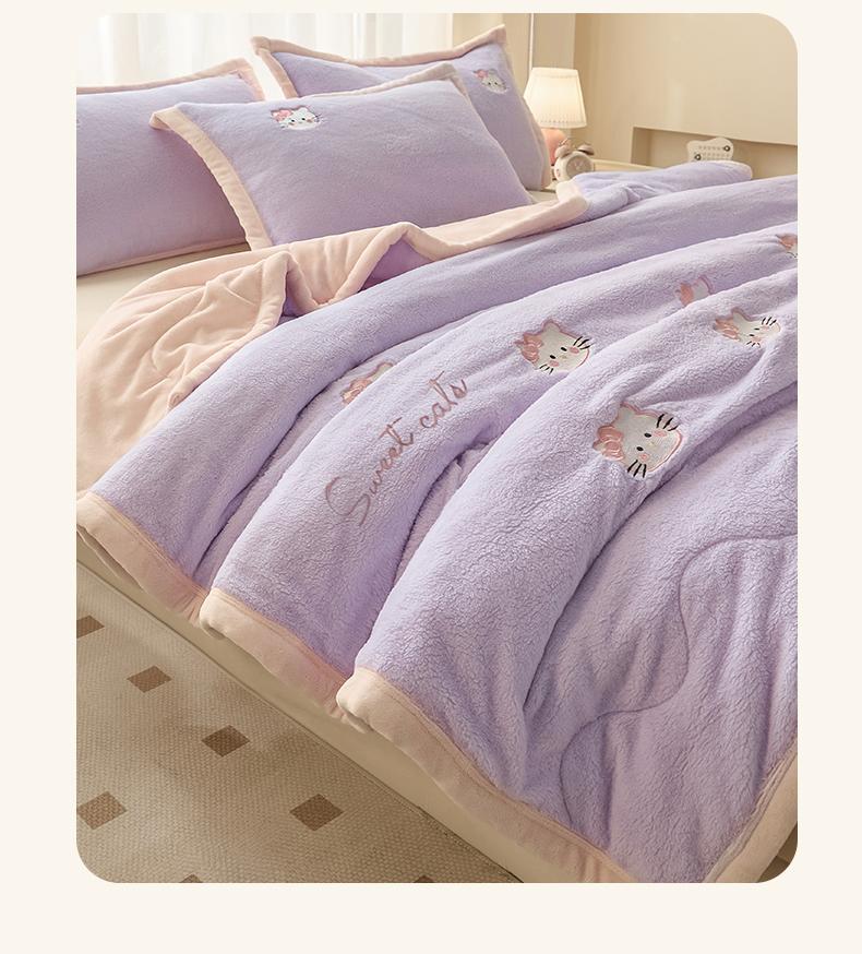 Sleeping Grid A-Class Double-Sided Milk Velvet Plush Cotton Embroidery Multifunctional Blanket