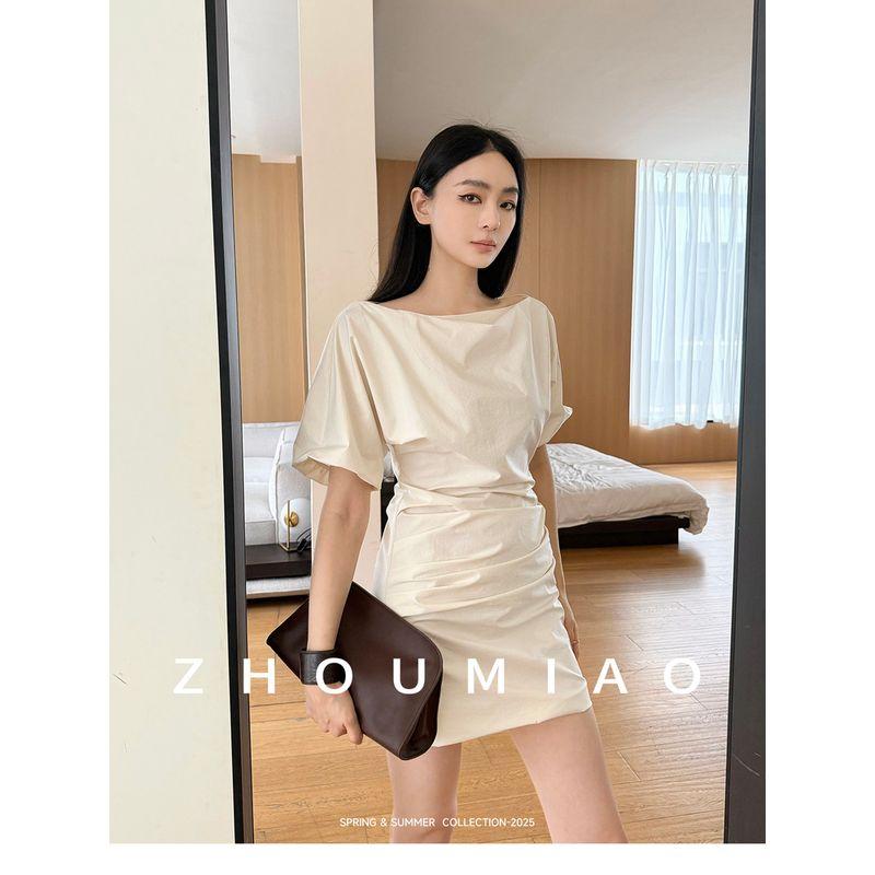 

White Satin Short Niche Style Dress Dress Black S