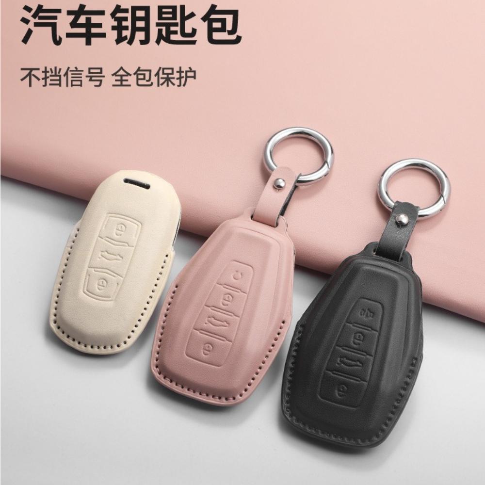 Car Remote Key Case Cover Shell For Geely Coolray X6 Atlas Monjaro Tugella Geometry C Emgrand Global Kulrey Hawk GX7 Okavango