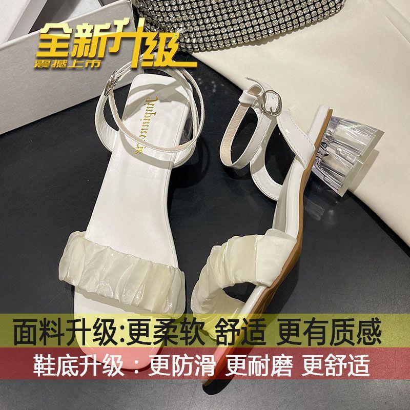 

Fashion sandals women s summer 2025 new fashion versatile fairy style transparent crystal outer wear women s high heels 40