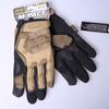 Men's Winter Tactical Full-Finger Gloves