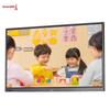 Great Wall Smart Infrared Interactive Flat Panel (CN version)