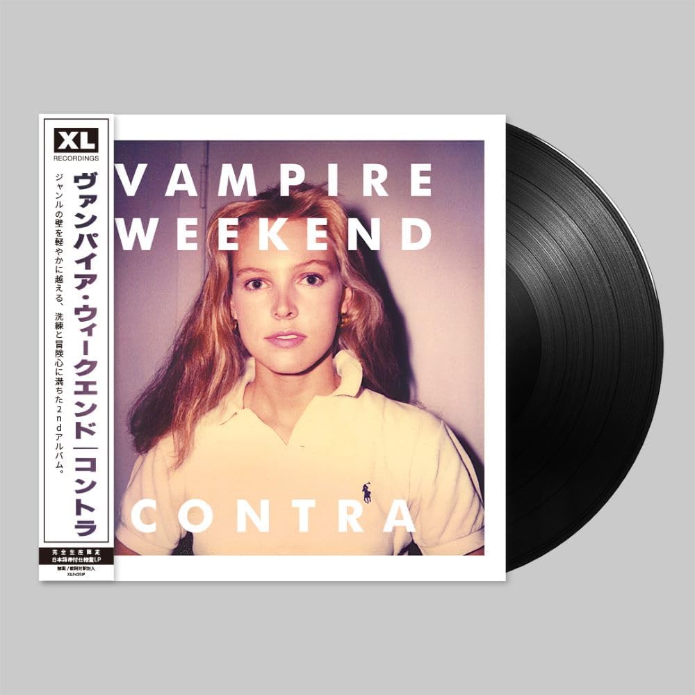 Виниловая пластинка VAMPIRE WEEKEND Contra Ограниченное издание с Japanese Obi VAMPIRE WEEKEND Contra Limited Editionwith Japan XLLP429JP XL Recordings 2025 Не Япония Obi Рок