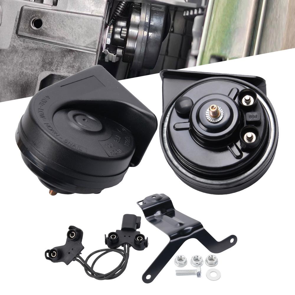 Snail Horn for 2016-2018 Ford Explorer