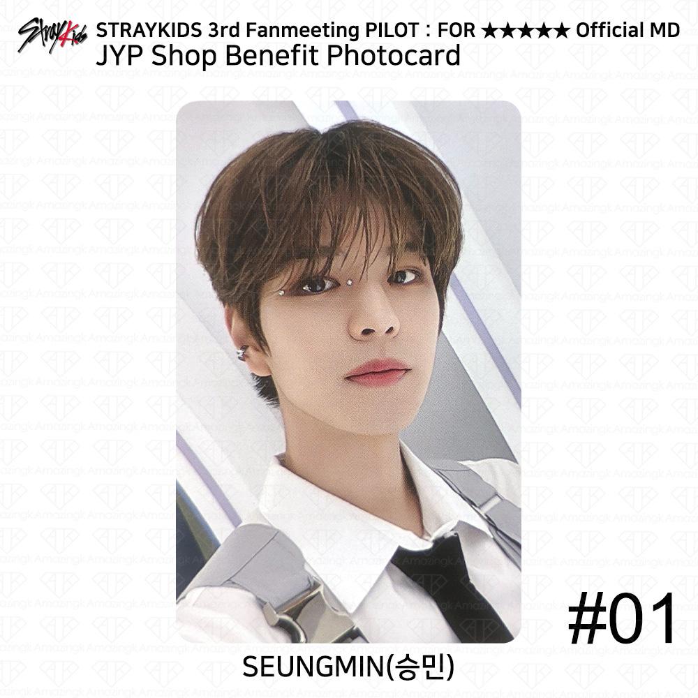 

Stray Kids 3rd Fanmeeting PILOT Official MD JYP Shop Benefit Photocard KPOP Seungmin - #01