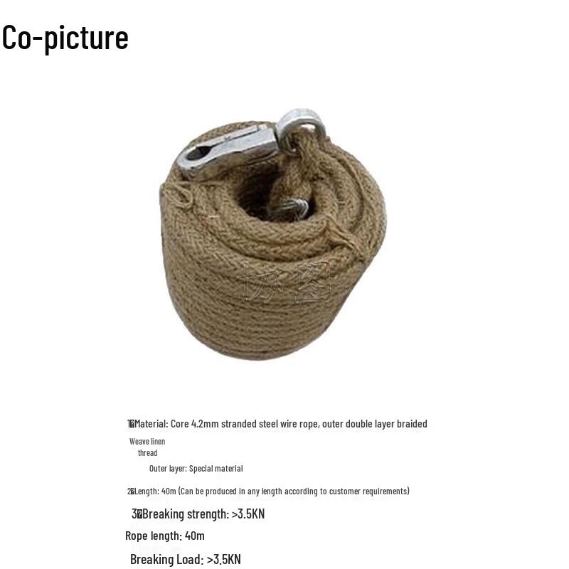 Emergency Marine Fire-resistant Life Rope