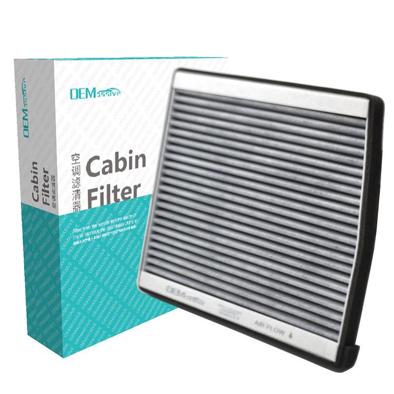 VOLVO OEM 03-14 XC90-Cabin Air Filter 30630752