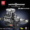 Yuxing King V8 Engine Model Remote Control Assembly Building Blocks Toy