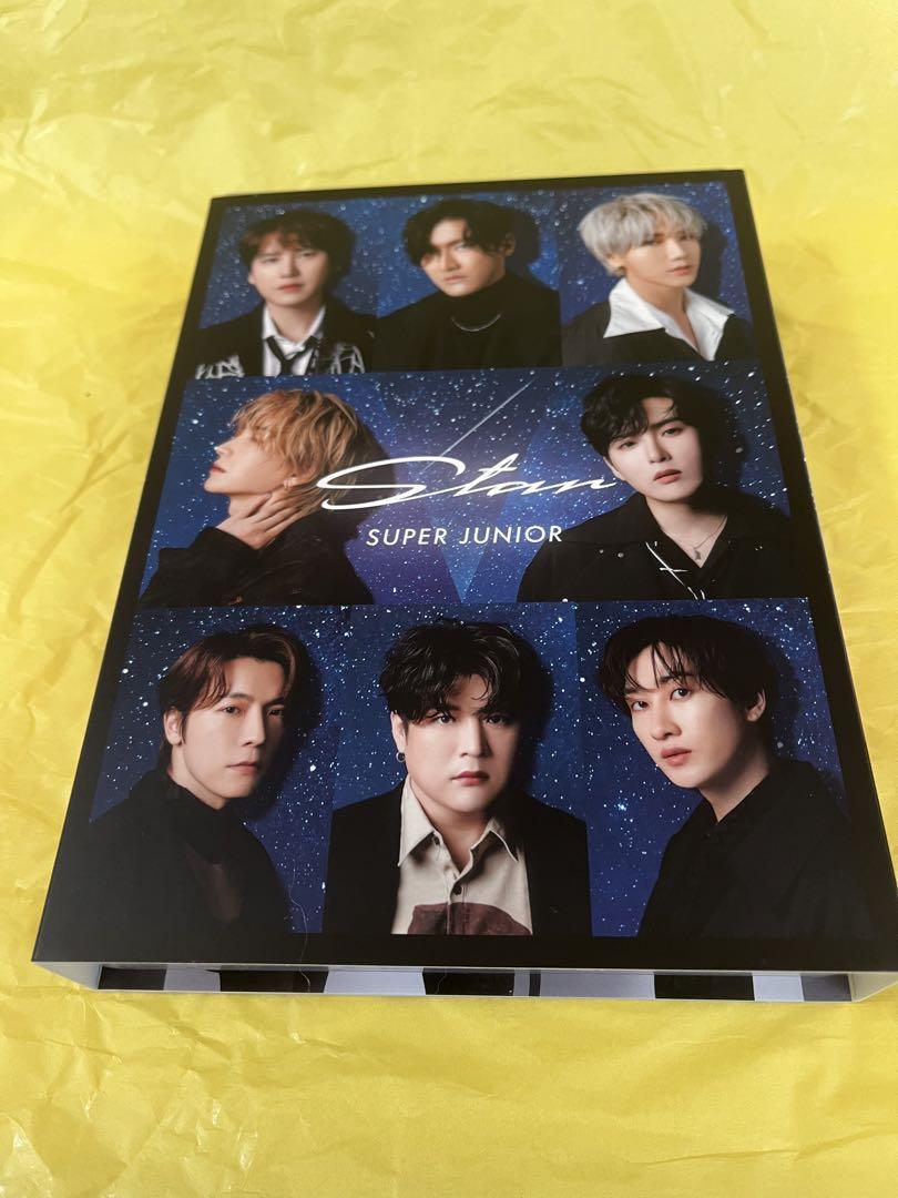 

[USED] Star Super Junior