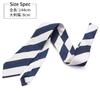 [RACHEL] Rachel Business Tie, Regular Size, Silk, Thick, No Ironing Required, for Commuting, Job Hunting, Suits, Father's Day, Christmas Gift