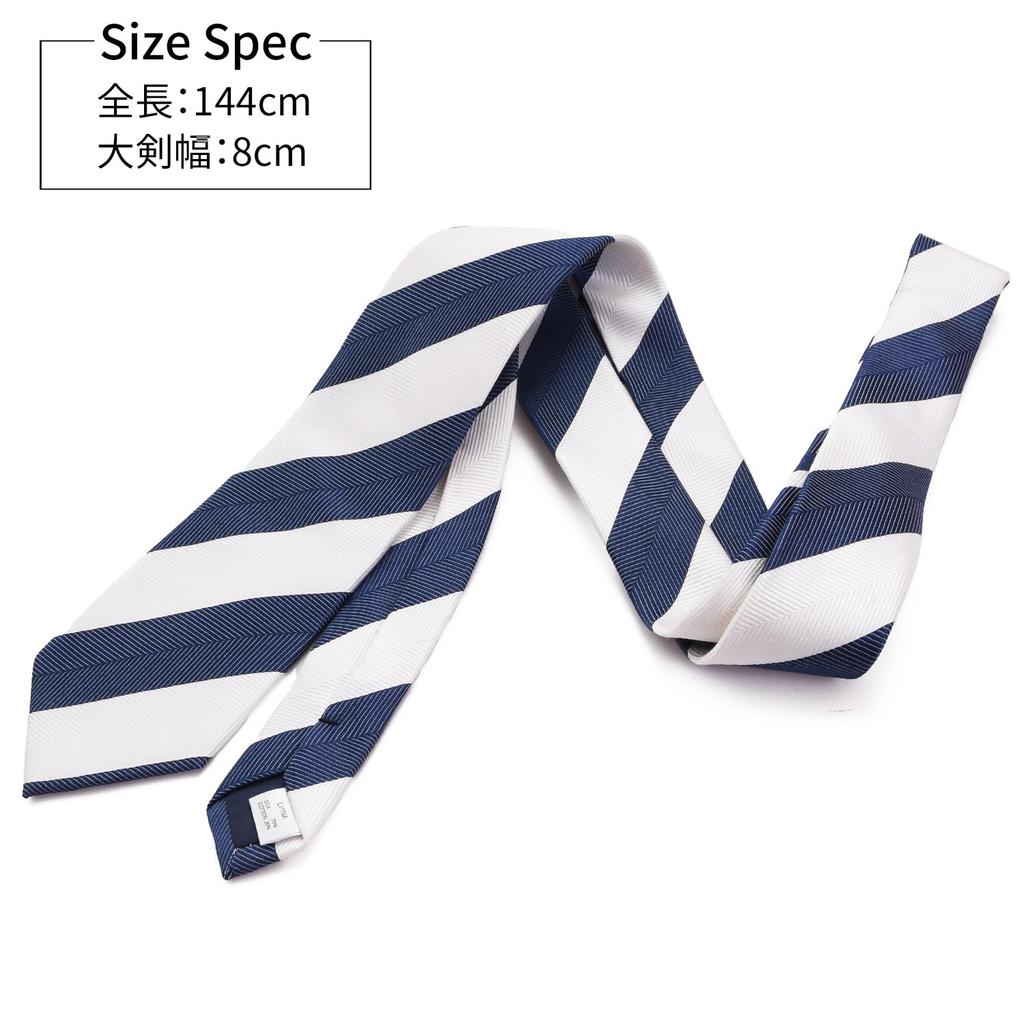 [RACHEL] Rachel Business Tie, Regular Size, Silk, Thick, No Ironing Required, for Commuting, Job Hunting, Suits, Father's Day, Christmas Gift