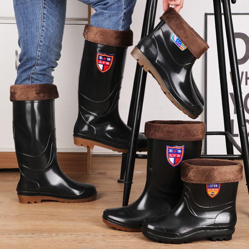 Men's fashion warm and non-slip medium and high tube rain shoes wear-resistant medium tube