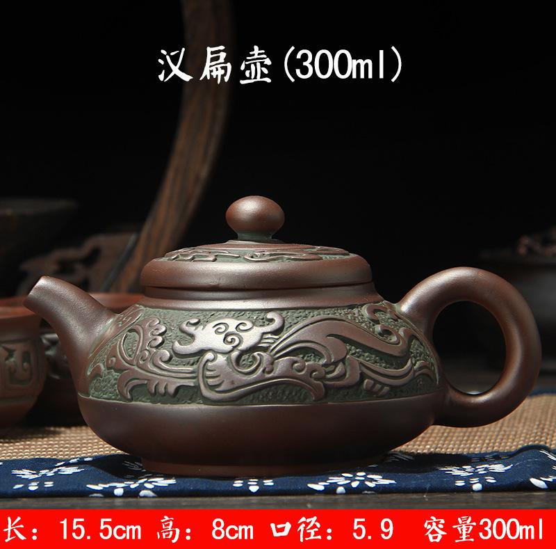 Ceainic chinezesc retro din lut violet ceainic Kung Fu Set de ceai Oală din lut vermilion Xishi Pot Tea Brewer Infuzor de ceai