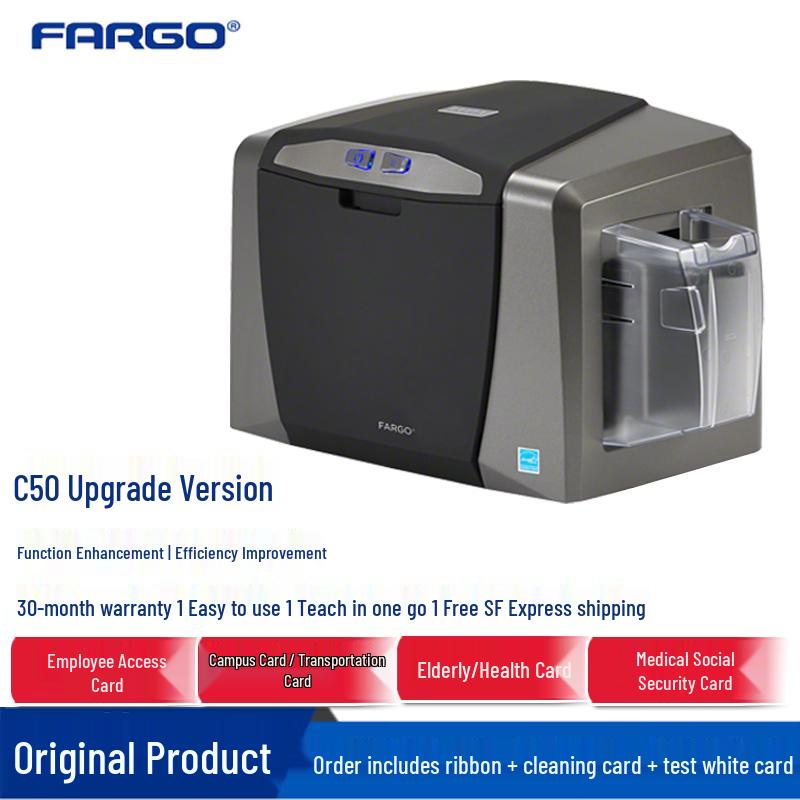 Fargo DTC1250e ID Card Printer
