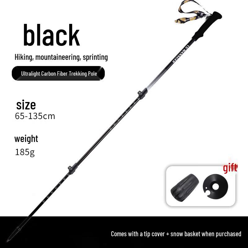 Linpan Ultralight Carbon Fiber Trekking Pole