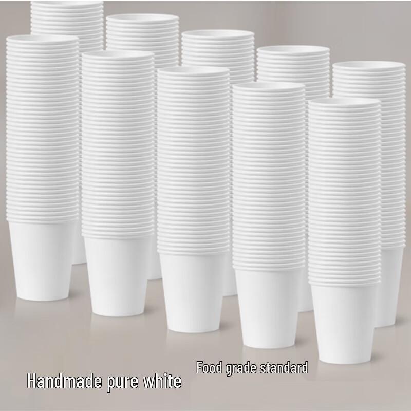 HEIXIE Disposable Paper Cups, 210ml