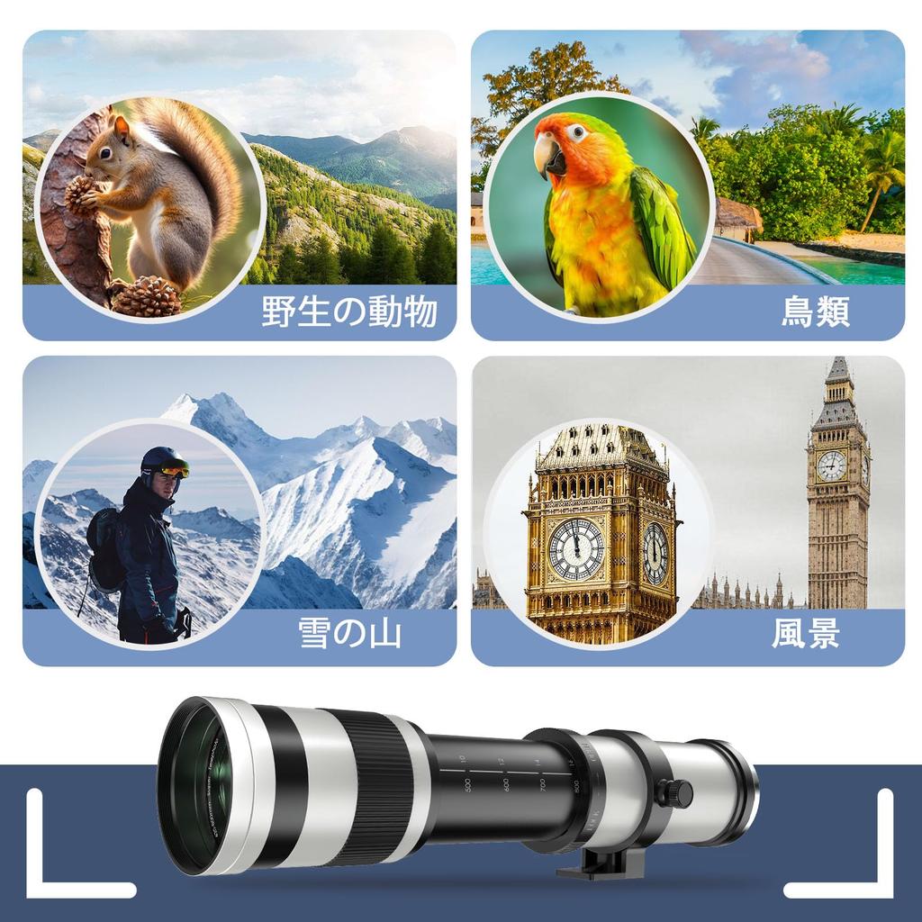 Lightdow Telephoto Zoom Lens Compatible with Canon Lenses for Canon EOS Kiss and Kiss Digital Digital Kiss and EOS and 1500D SLRs 420-800mm F/8.3-16