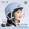Children's Helmet Boys and Girls Four Seasons Universal Electric Car Children Scooter Helmet