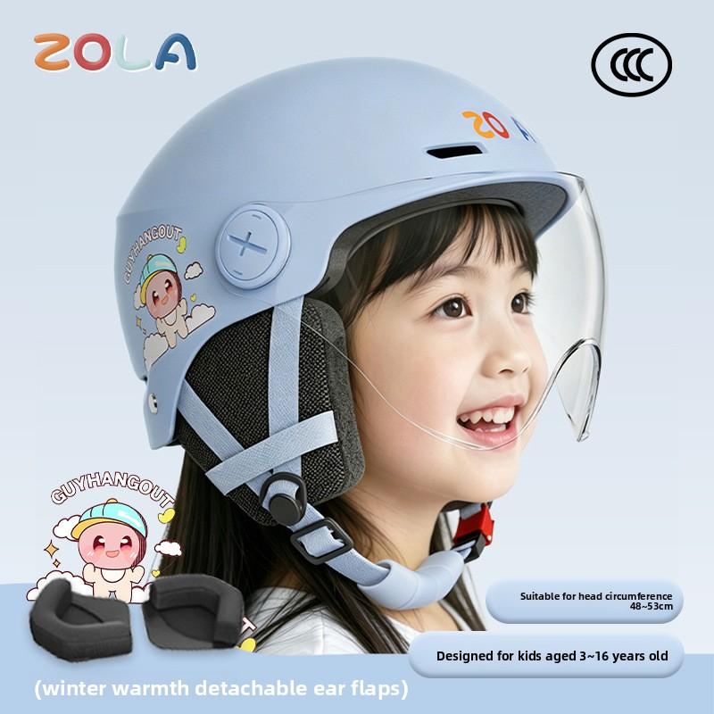 Children's Helmet Boys and Girls Four Seasons Universal Electric Car Children Scooter Helmet