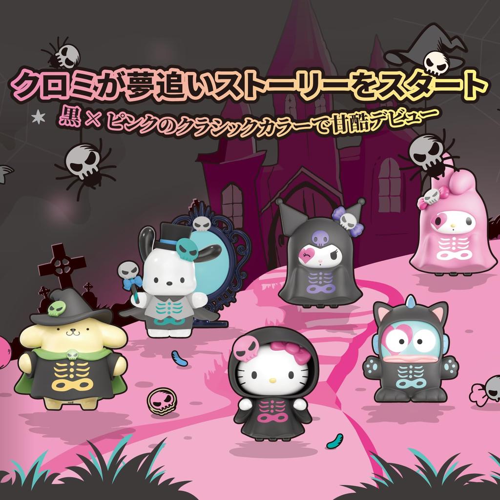 TOP TOY Sanrio Charaktere Trick Serie Gachapon Blind Box Figur Weiches Vinyl PVC Geschenk Geburtstagsgeschenk Kitty Kuromi Cinnamoroll My Melody Charakter