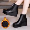 Women's Plus Size Round-Toe Chunky Heel Short Boots Black Waterproof Platform Design Martens-Style Boots
