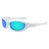 Unisex Sports Sunglasses UV400 Protection Cycling Driving Outdoor Activities