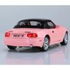 1/32 Mazda Miata MX5 Slitinový Model Auta Měřítko Odlévaný Miniaturní Model Auta Hračka Vozidlo Zvuk a Světlo Kolekce Dětská Hračka Dárek