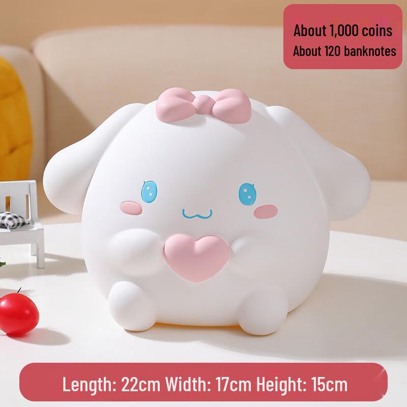 Милая мультяшная копилка в виде животного