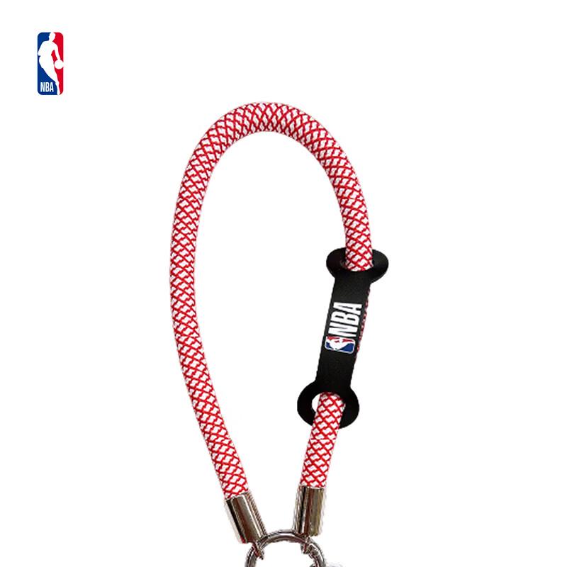 NBA Team Player Phone Lanyard
